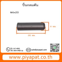 M6x20 รูปโชว์